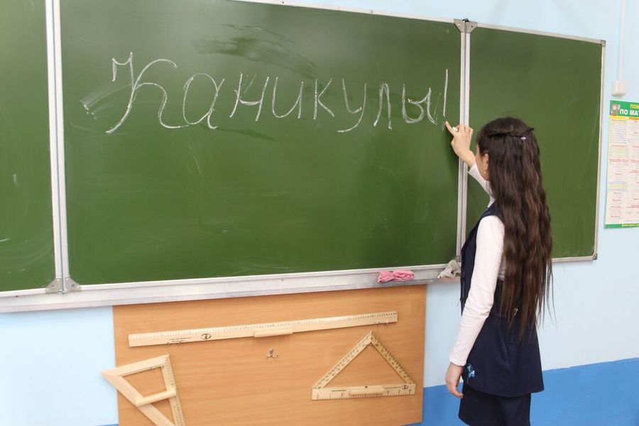 У школьников могут начаться ранние каникулы из-за вспышки ОРВИ в Чите