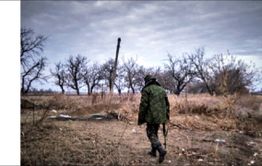 Повышенное внимание: ОМОН задержал вора-дезертира в Чите