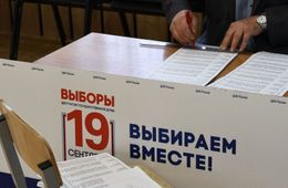 В Забайкалье началось голосование за депутатов в Госдуму