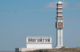 Старшеклассники издевались и избивали младших в Забайкалье