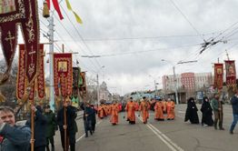 Несколько улиц в Чите перекроют 25 октября 