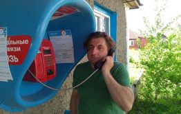 ​Забайкальские села без связи внесут на единую карту