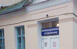Чернышевскую и Петровск-Забайкальскую больницы перепрофилировали в моностационары