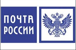 Сотрудники Петровск-Забайкальского почтамта проявили на пожаре героизм