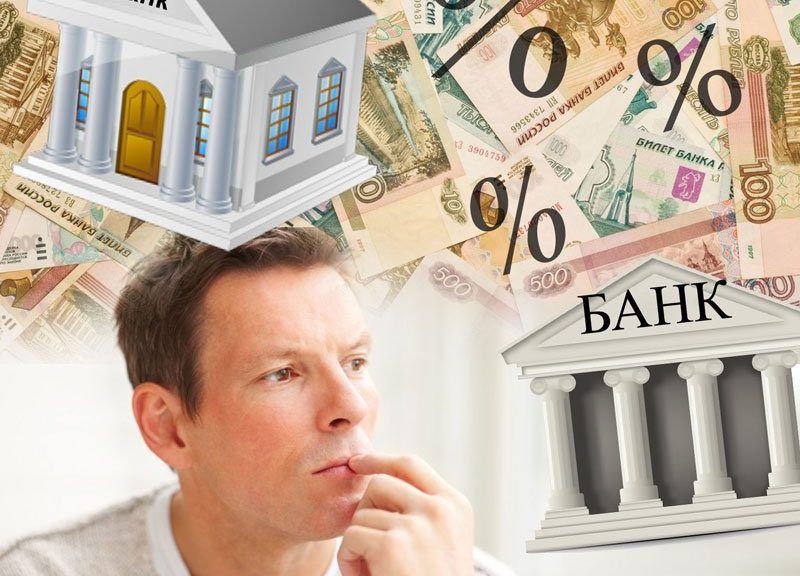 ​Забайкальцы в 2019 году отдавали на оплату кредитов почти половину своей зарплаты 