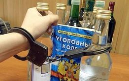 Водка, сигареты и деньги - мотив преступлений в Забайкальском крае