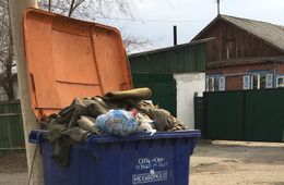 Жители Шилки жалуются на некачественные услуги «Олерон+»