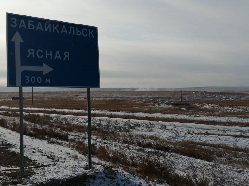 ​Пожар неподалеку от Ясной сняли журналисты «Вечорки»