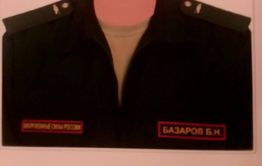 Житель Могойтуйского района погиб в СВО