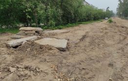 Екатеринбургская фирма пытается сорвать госконтракт на ремонт улицы Горького в Чите — ТГ-канал