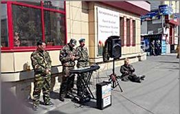 Группа «Гром» проводит благотворительный концерт в Чите
