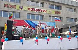 Читинские татары устроили сабантуй