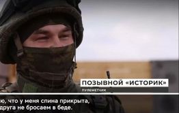 Два родных брата из Забайкалья участвуют в СВО