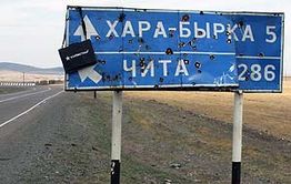 Пьяный глава администрации обматерил Фалилееву