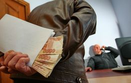Руководителя «Желдорпроекта» в Чите осудили за коммерческий подкуп