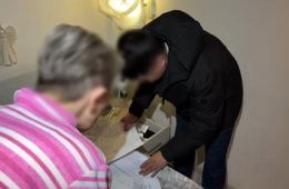 Экс-работница налоговой службы подозревается в мошенничестве