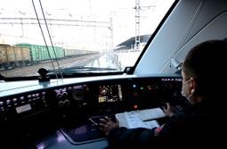 Поезд Чита - Сретенск начнет курсировать с 10-го февраля 