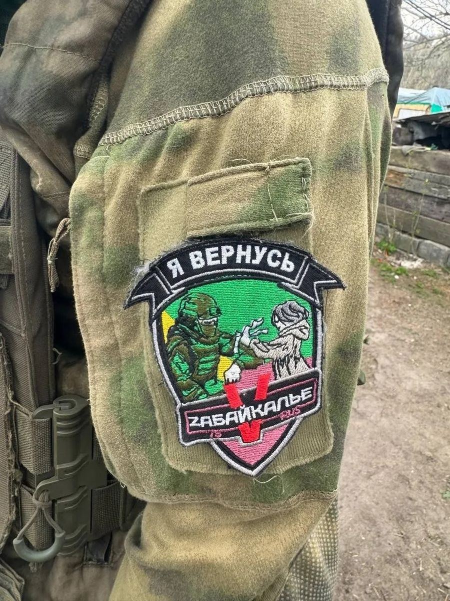Вечоркина кубышка СВО пополнилась на 8 тысяч рублей.