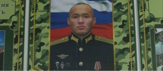 Именем Героя России, уроженца Забайкалья, назвали школу в Хабаровске