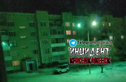 Забайкалец пришел на свидание с гранатой и забросил ее в электрощиток многоквартирного дома