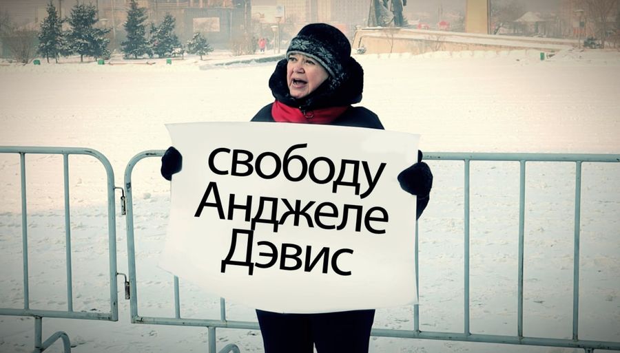 Савватеева получила 40 часов обязательных работ из-за акции в поддержку Навального. «Вечорка» предлагает ей отработку.