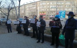 В Чите состоялся пикет против главреда «Вечорки» Кантемира
