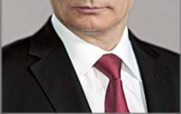 У Владимира Путина день рождения, ему исполнилось 64 года