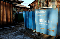 Подстелили соломку: "Олерон" налаживает связи...