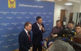 ​Цены на жилье в Забайкалье выросли почти на 20%