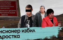 Пенсионер избил подростка в Забайкалье