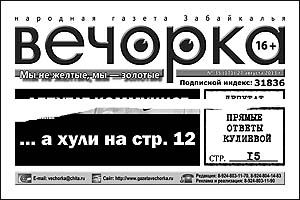 «Х*ли — производная от х*й в родительном падеже»