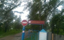 Про потоп, рейтинг и услуги нотариуса