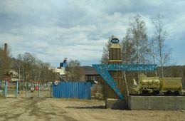 На Новоширокинском руднике рабочие получают зарплату с большими задержками