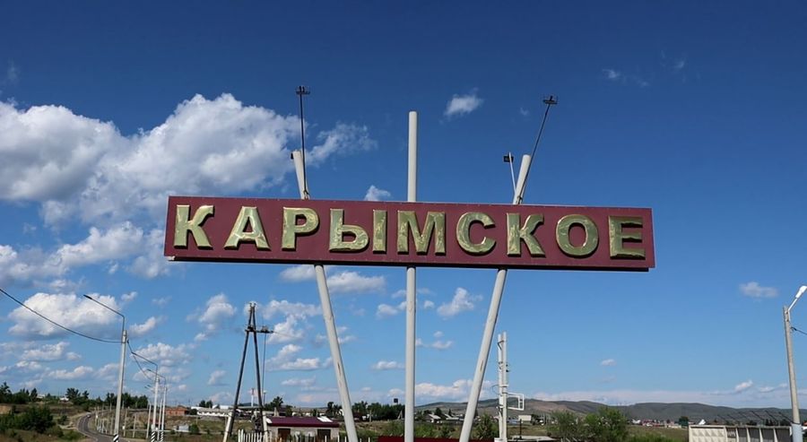 Карымское: света нет – водокачку закрыли
