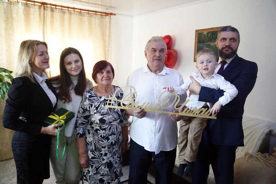 Семья Чижик отметила 55-летие совместной жизни