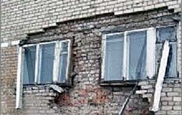 В нерчинском доме развалилась стена