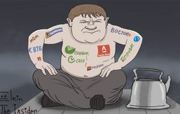 Не мамонт: Шесть забайкальцев стали жертвами мошенников. Ущерб — от 10 тысяч до 2,4 млн рублей.