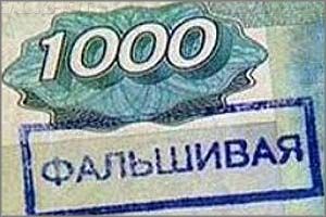 Акшинский район: Скупщики картофеля расплатились с селянами фальшивками