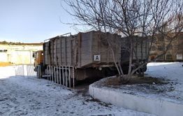 В каких условиях работали сотрудники «Забайкалспцтранса» в Чите. Видео