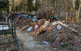 ​В Могзоне  не вывозят мусор с кладбища