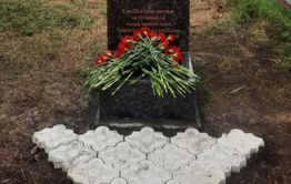 Мемориал участнику СВО открыли в Забайкалье