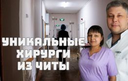 Гнойная хирургия - не только про гной