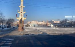 В Чите начали сносить городок. Ледовый.