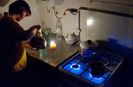 Внимание! Отключения электроснабжения 
