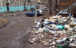 Зловонные инсталляции
