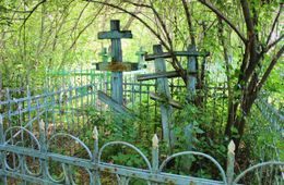 Забайкалка оформила кредит на отца-покойника