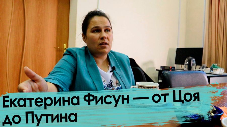 Исповедь единоросса