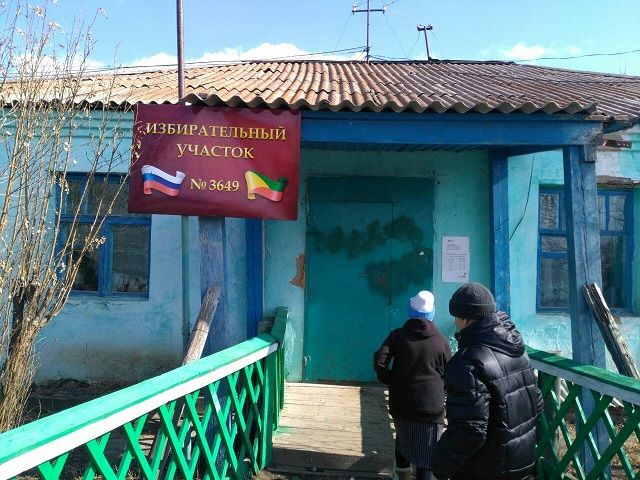 Жители Елизаветино: хотим голосовать за нашего кандидата из народа