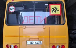 Домне выделили школьный автобус после гибели 7-летней девочки
