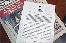 День выборов—2016: В Могойтуйском районе резко увеличилось количество открепительных удостоверений